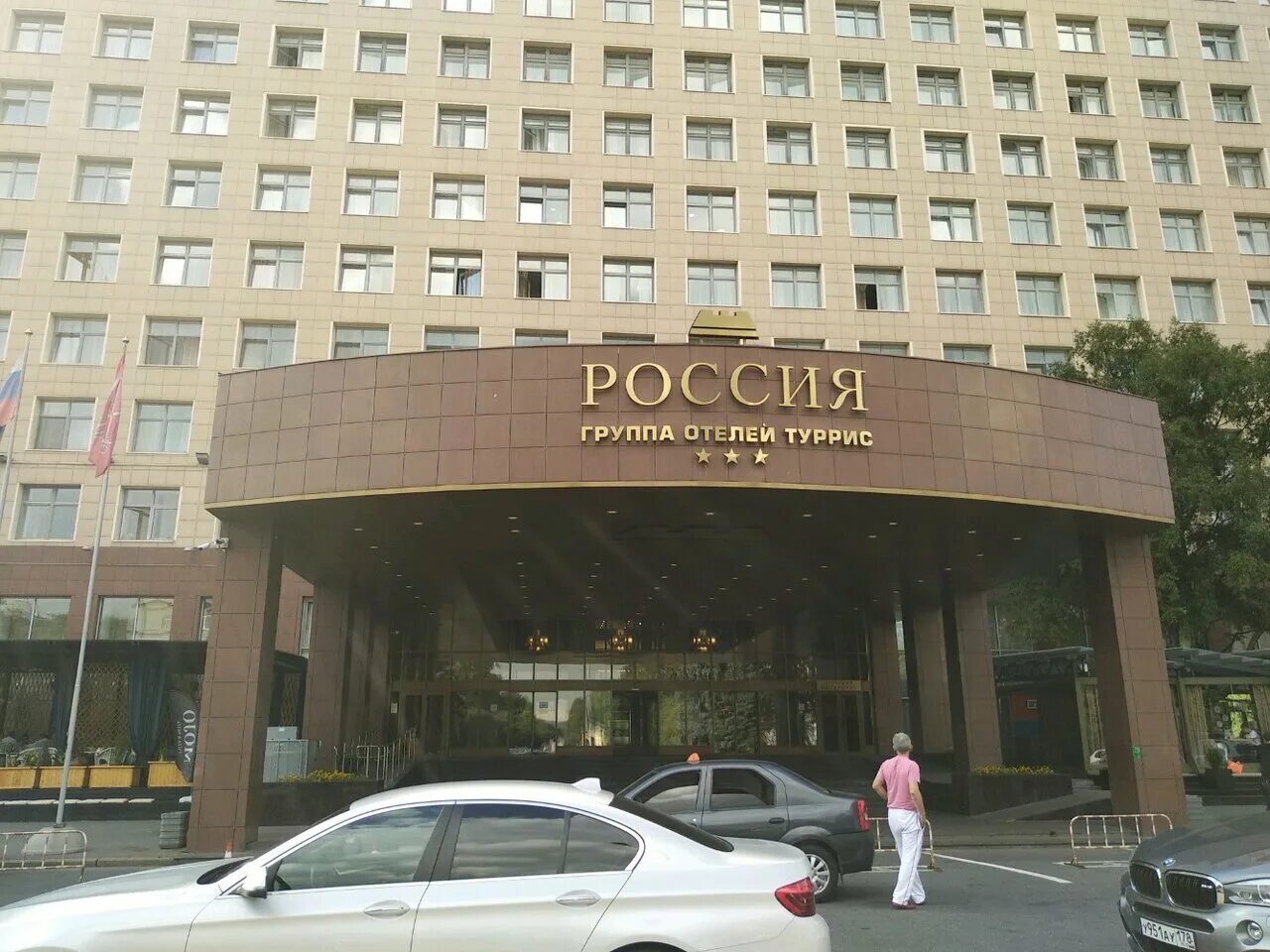 отель на площади чернышевского санкт-петербург. гостиница россия санкт-петербург. площадь чернышевского 2. чернышевского 11 санкт-петербург гостиница. площадь чернышевского 2.