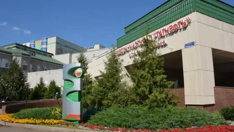 Медсанчасть альметьевск платные