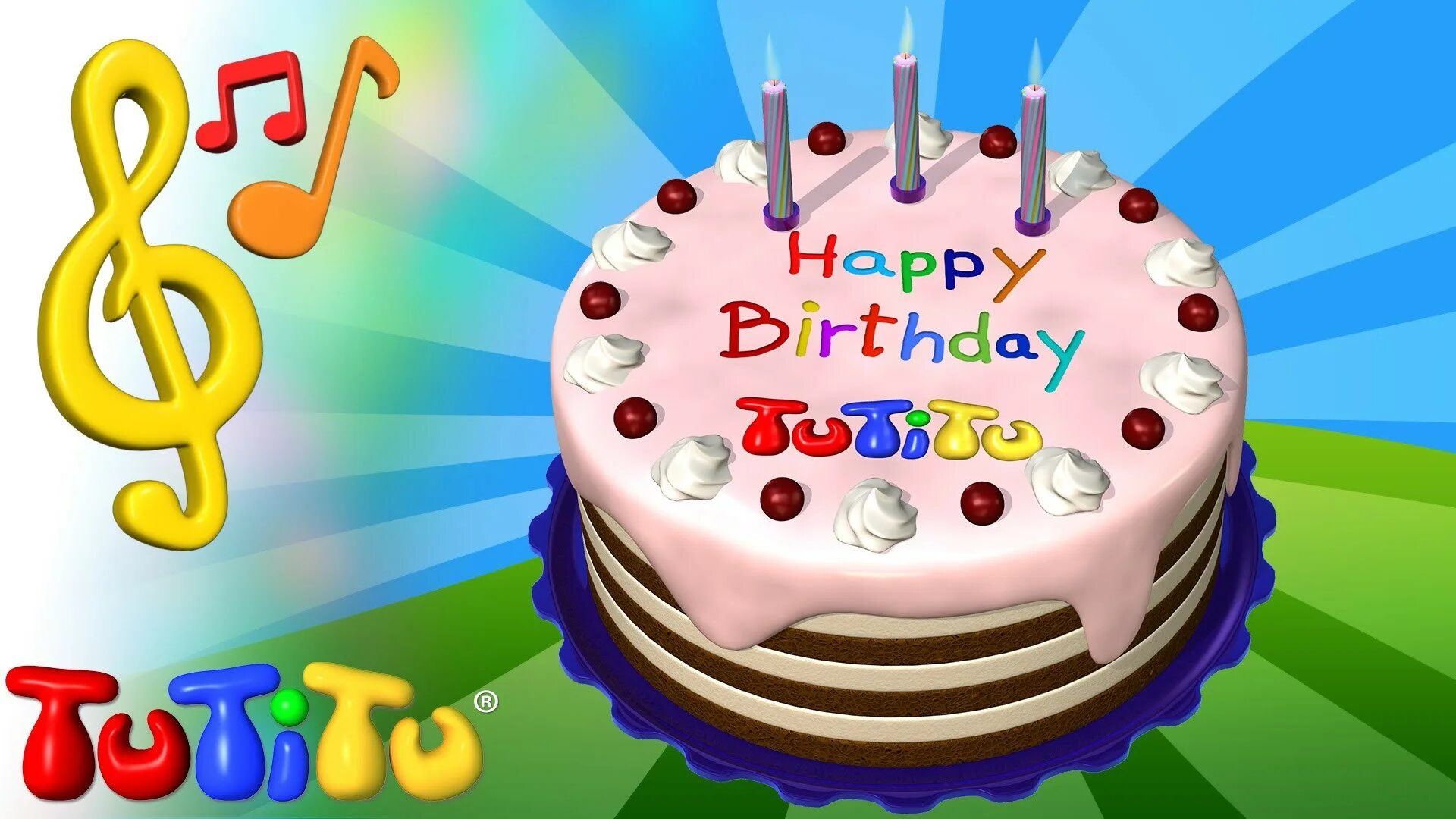 TUTITU торт ко Дню рождения. Happy Birthday for Kids. Birthday Song for Kids. Happy Birthday Song. 40 лет день рождения песня