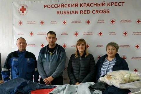 Центр помощи пермь