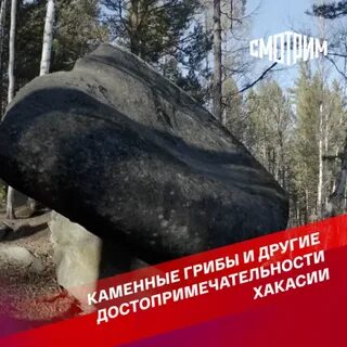 Маршрут неизвестен