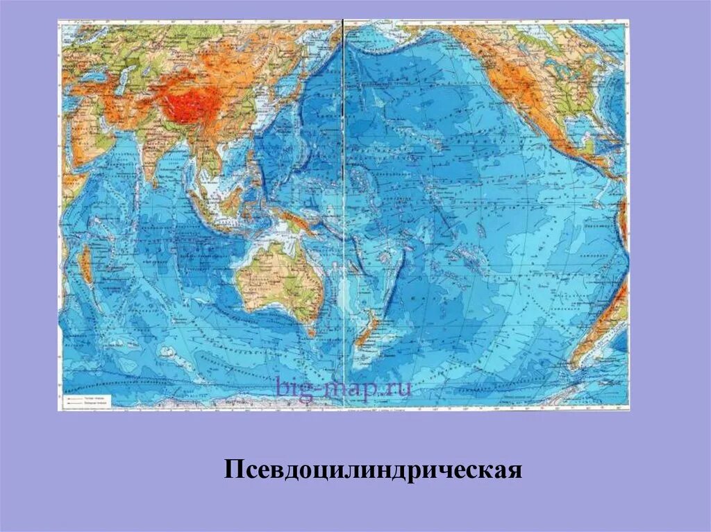 Карта океанов способ изображения. Проекция карт мирового океана. карта океана проекция. карта океанов 4 класс.