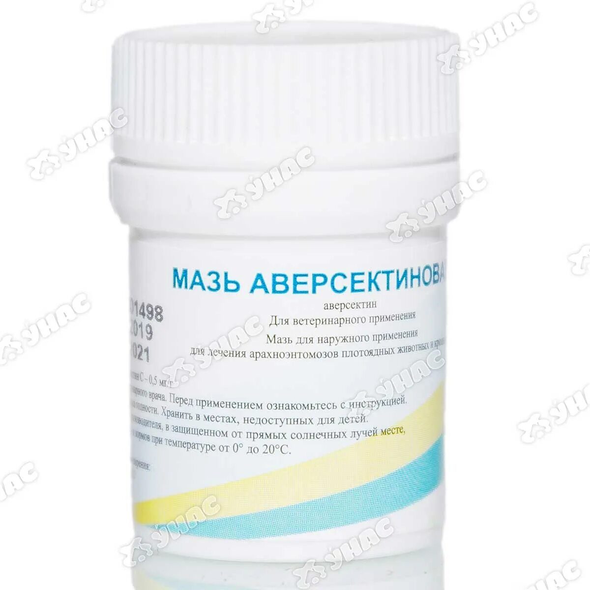 Аверсектин с для защиты. Аверсектиновая мазь, 30 г. мазь от клещей для кошек аверсектиновая. аверсектиновая мазь 15гр. (банка). мазь от ушного клеща для кошек аверсектиновая.