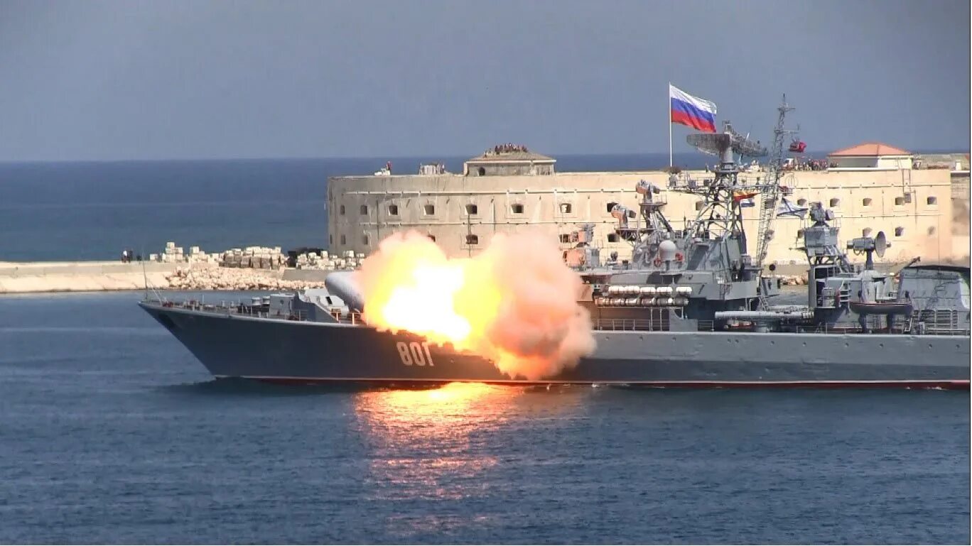 Нападение на судно. ВМФ СКР Ладный. Командир СКР Ладный. СКР Ладный Черноморский флот. Черноморский флот Севастополь.