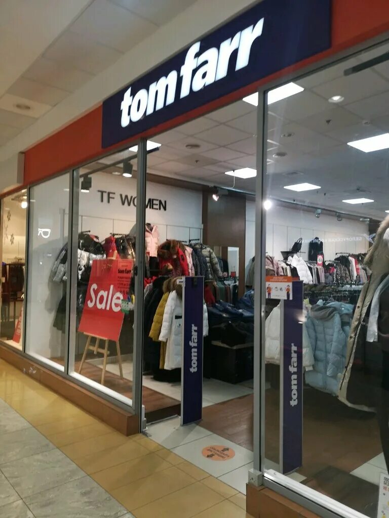 Catch store дмитров. Том фарр обувь. Warehouse одежда топ. Copper meaning. Catch магазин.