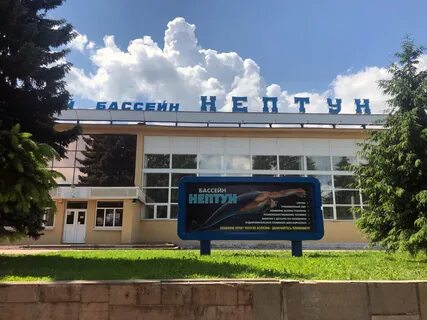 Окунь железногорск курская область форум