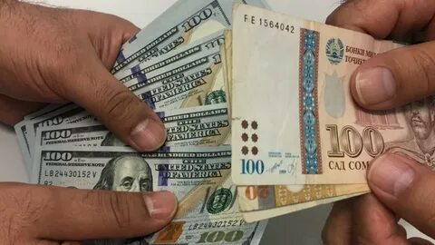 Курс таджа
