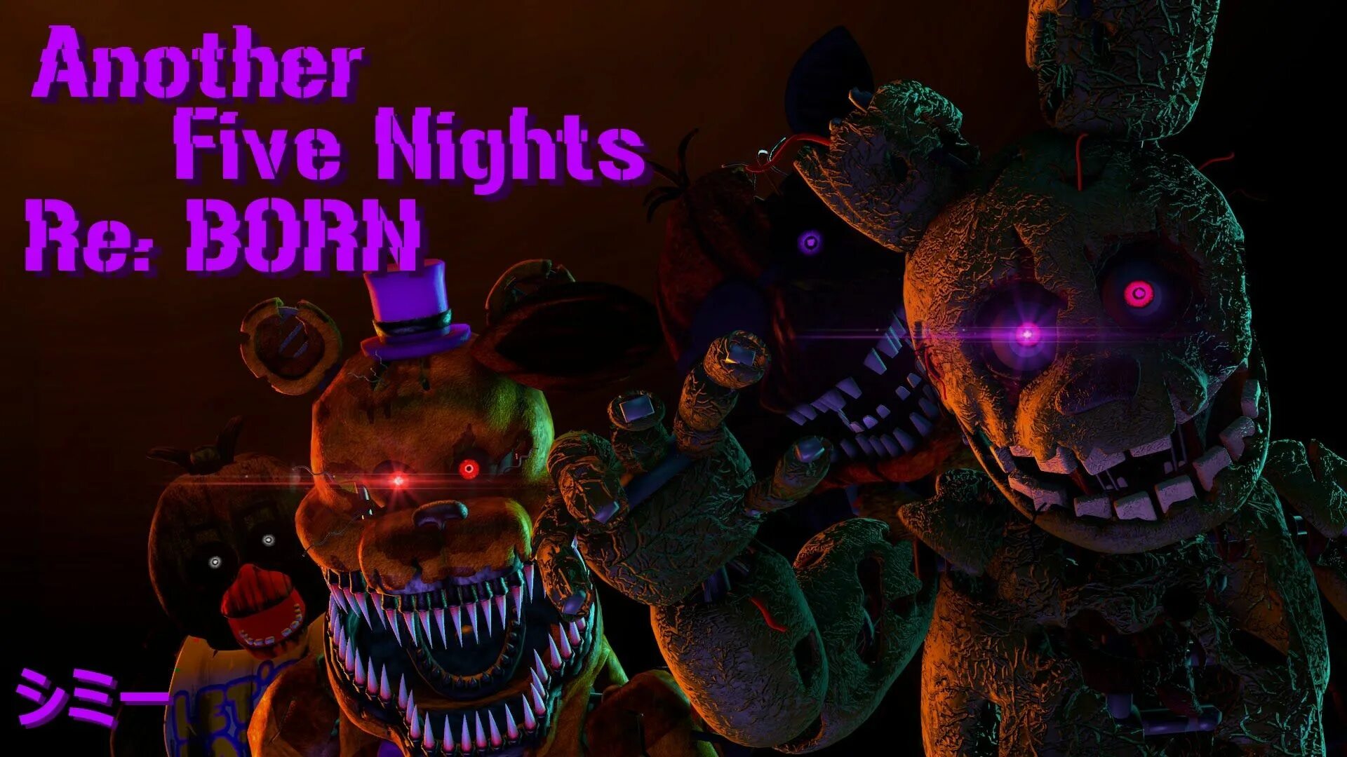 Песня фнаф 5. Another Five Nights. FNAF Song another Five Nights. Another Five Nights JT Machinima. Another Five Nights обложка.