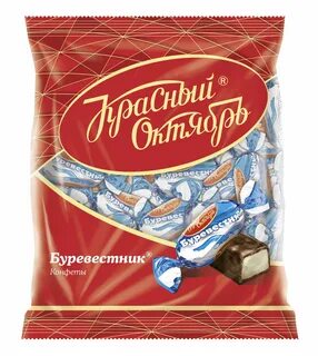 Конфеты красный октябрь