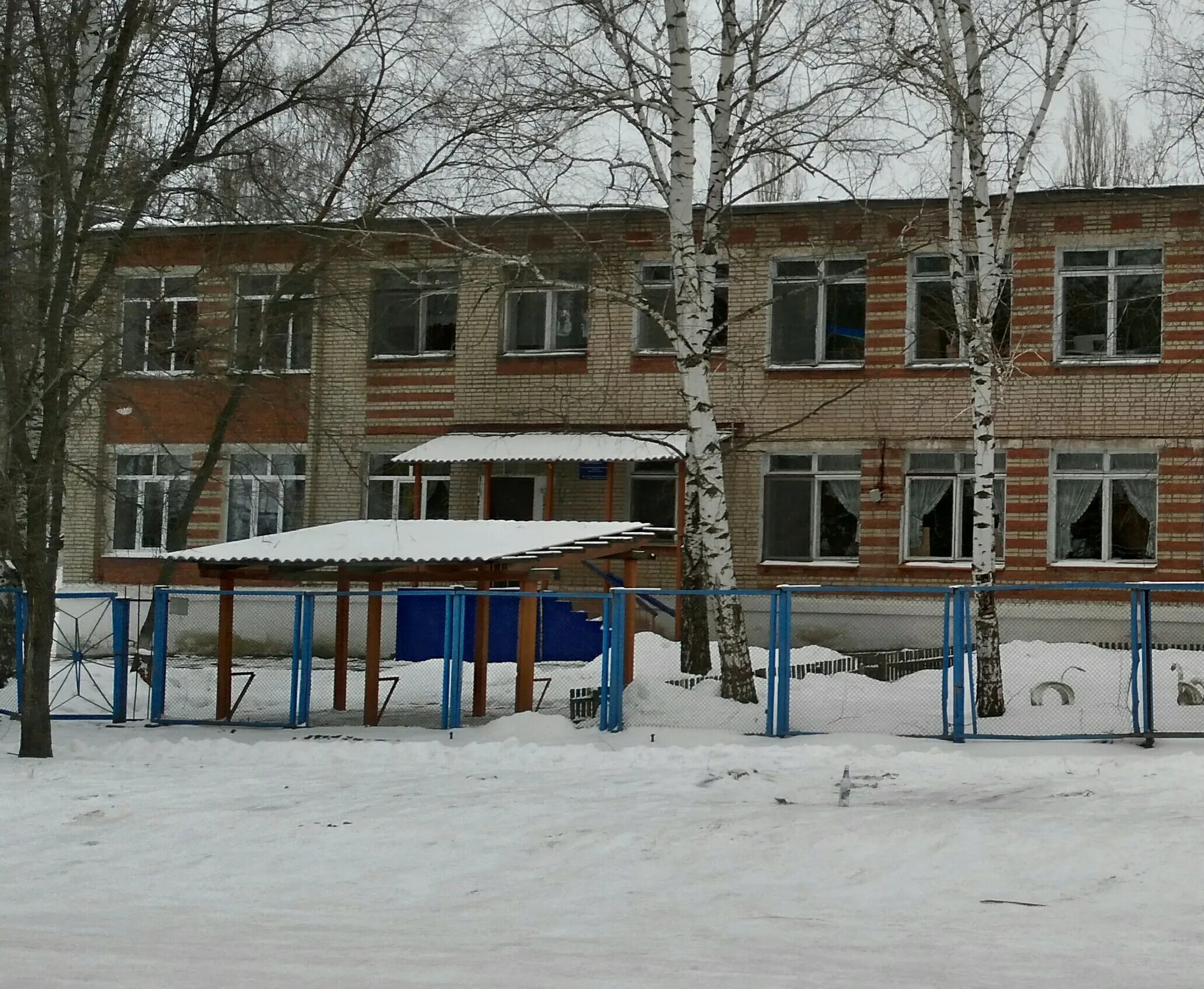 Детский сад яблонька 19 видное. Детский сад 3 сердобск. Детский сад 3 сердобск. Детский сад 3 сердобск. Детский сад 3 сердобск.
