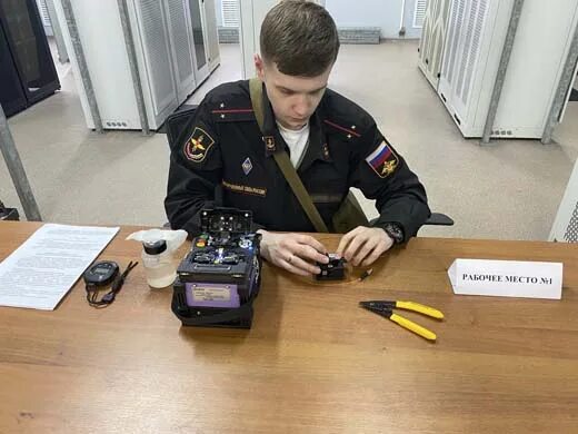 14 центр связи. 14 центр связи. Академия генерального штаба вооруженных сил. 14 центр связи. 744 центр связи.