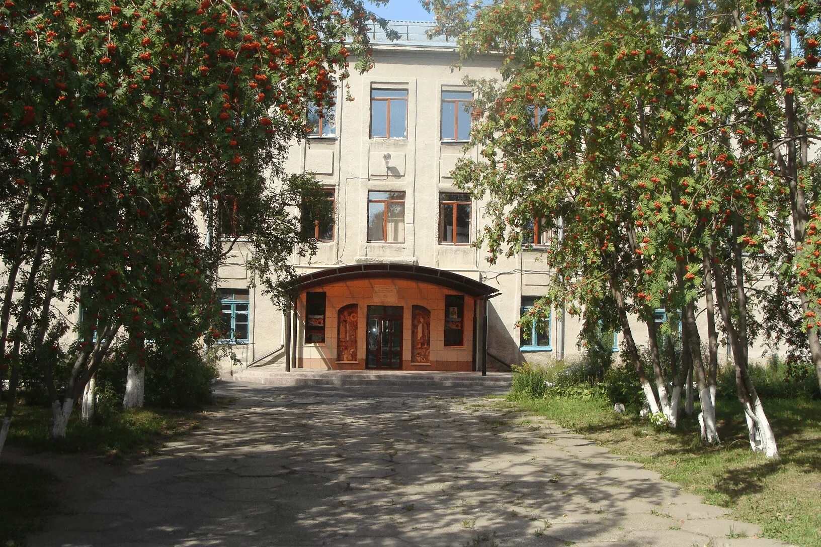 Техникум информация