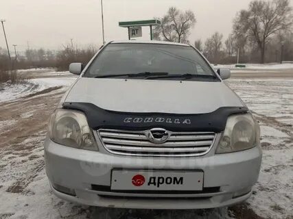 Дром авто абакан