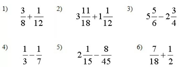 Примеры по математике 6 класс. Примеры по математике 6е класс. Примеры для 6 класса. Задания по математике 6 класс. Vi примеры
