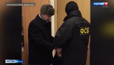 Дела чиновников