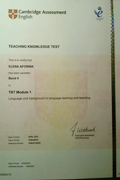 TKT сертификат. TKT сертификат Band 3. Сертификат ТКТ по английскому. Сертификат TKT Кембриджского университета.