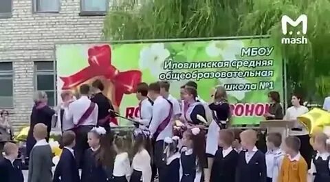 Напал на одноклассницу