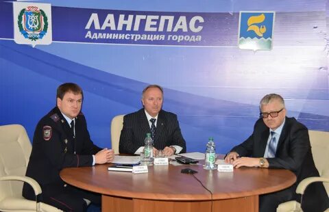Запись лангепас