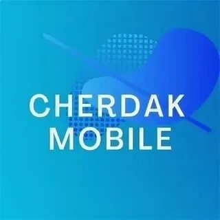 Чердак мобайл красноярск