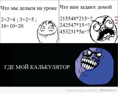 Песня да я русский без матов