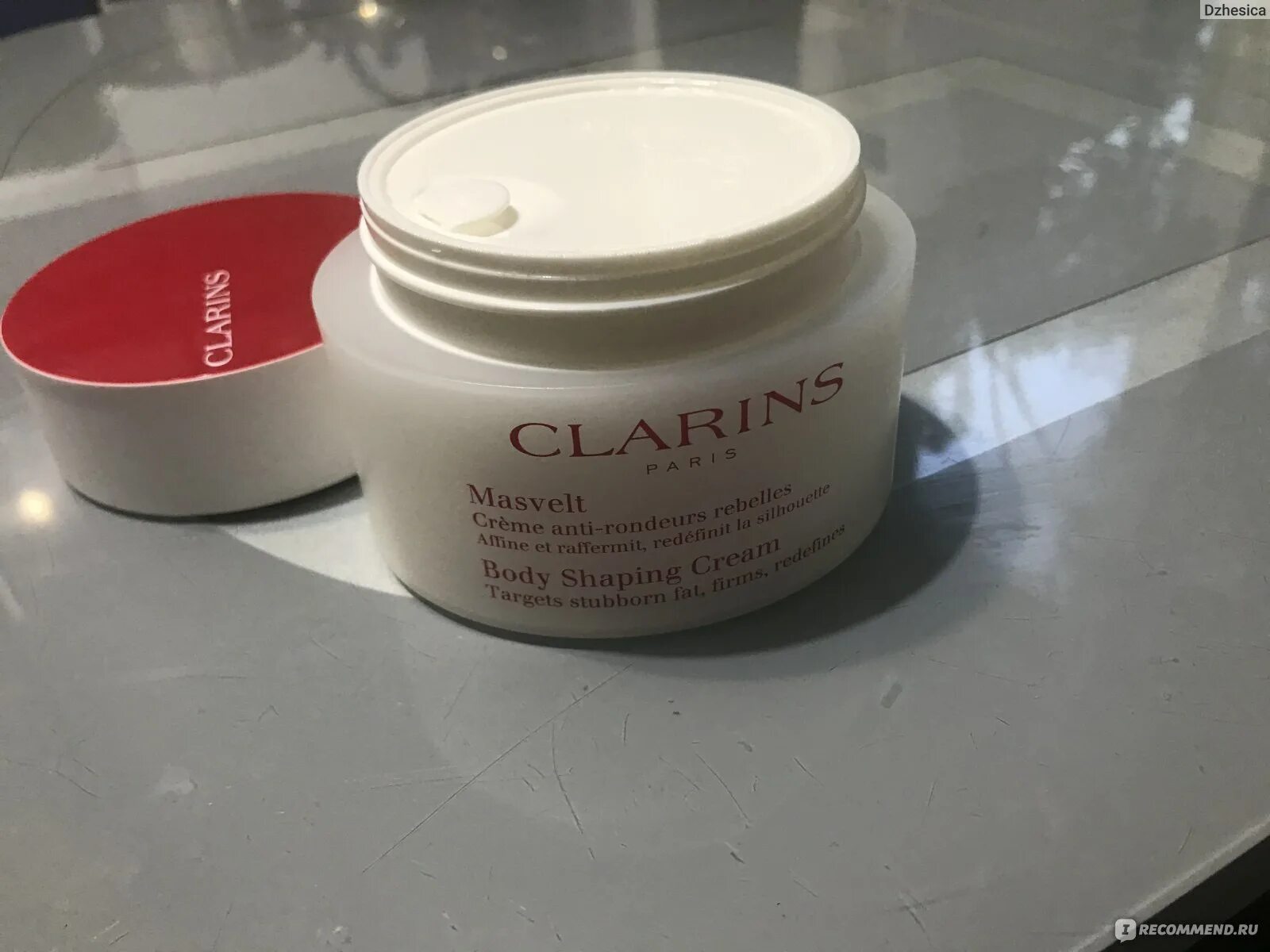 Clarins masvelt advanced. Clarins крем masvelt для похудения. Clarins крем masvelt для похудения. Кларанс крем против растяжек отзывы фото. Clarins body shaping cream masvelt 200ml.