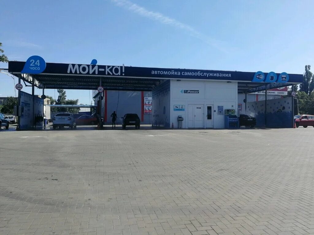 автомойка на симферопольском шоссе. мойка ds воронеж. ул 9 января 302а воронеж. мойка 1. мойка car wash воронеж.