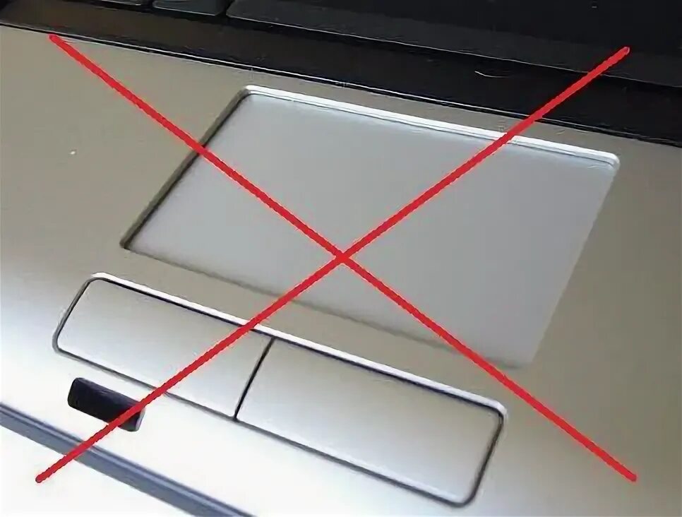 Не работает сенсор мышки что делать