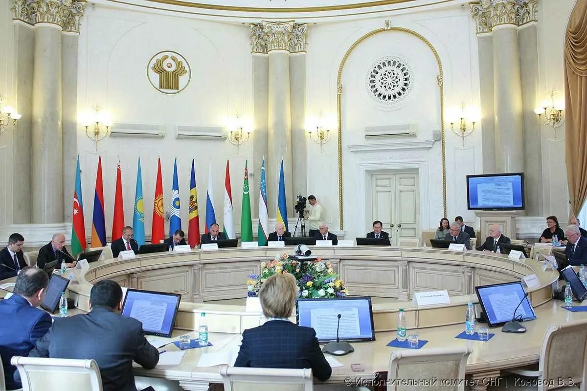 50 снг. Экономического совета содружества независимых государств. заседания в исполнительном комитете снг. заседание экономического совета снг. заседание совета постпредов стран снг.