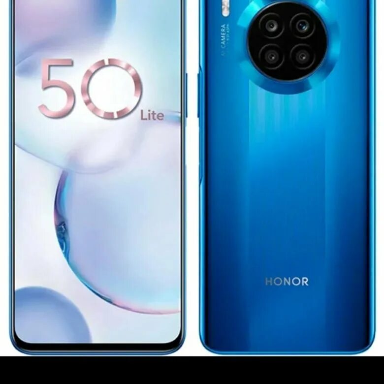 Смартфон хонор 50 Лайт. Honor 50 Lite Silver. Honor смартфон Honor 50. Honor 50 Lite 6/128gb. Характеристика телефона хонор лайт