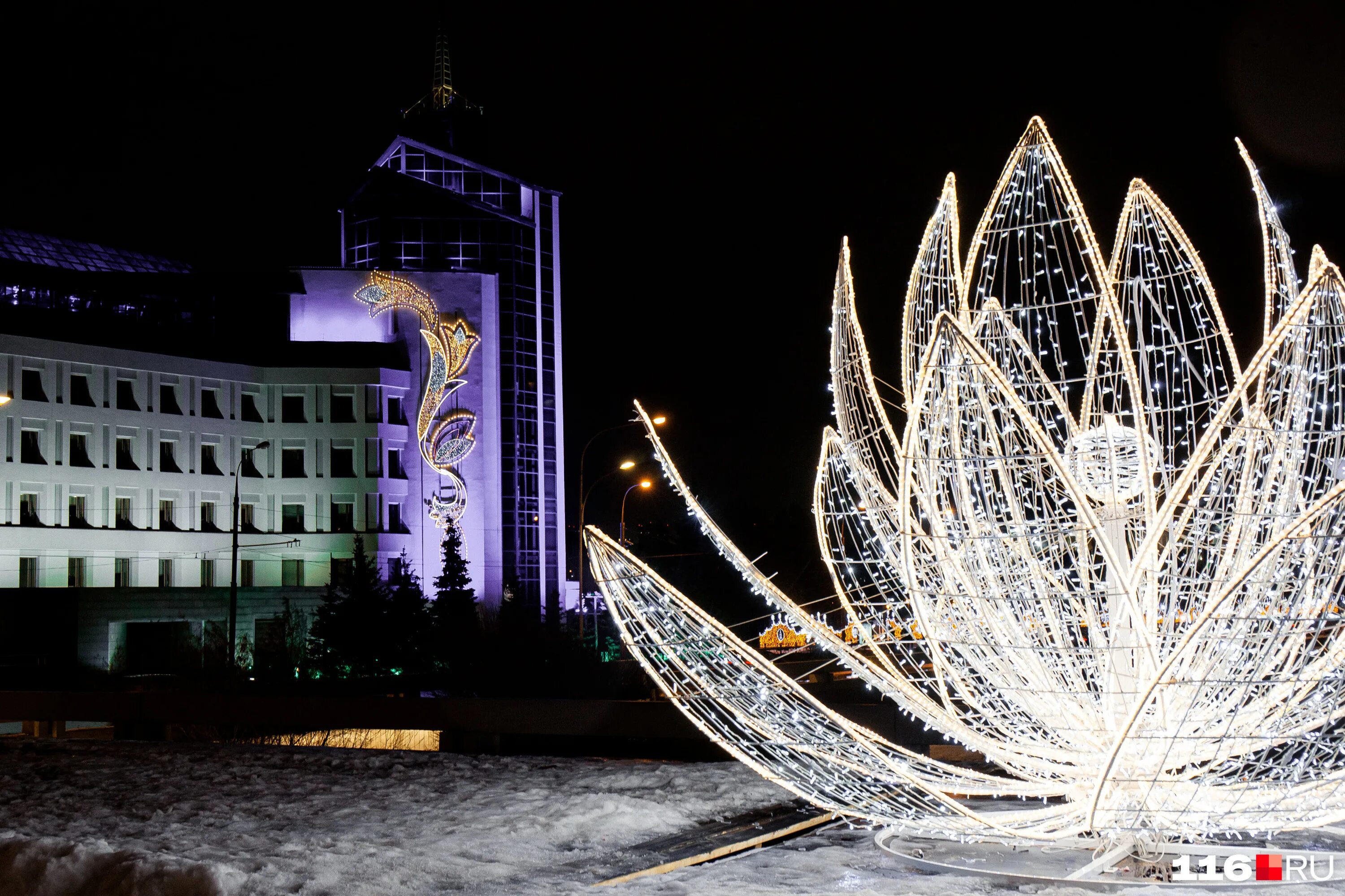 Новогодняя казань. Казань зимой каток. Куда сходить в казани на новогодние праздники 2023 года. Улица баумана казань 2022. Новый год фото красивые.