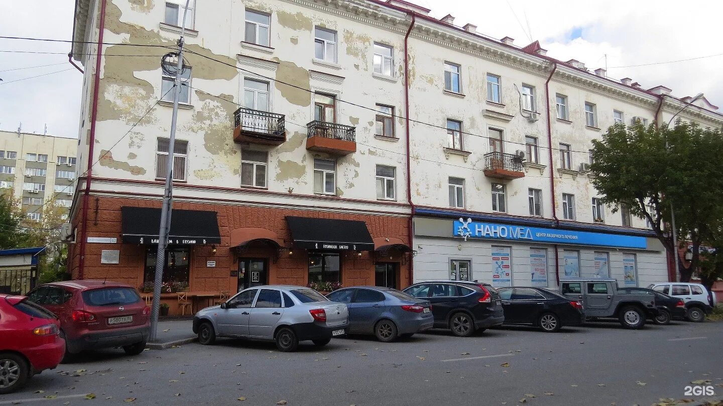 Ресторан баши тюмень. Иваново ул володарского 43. володарского 43 тюмень. улица володарского тюмень. оренбург, ул. володарского, 43.