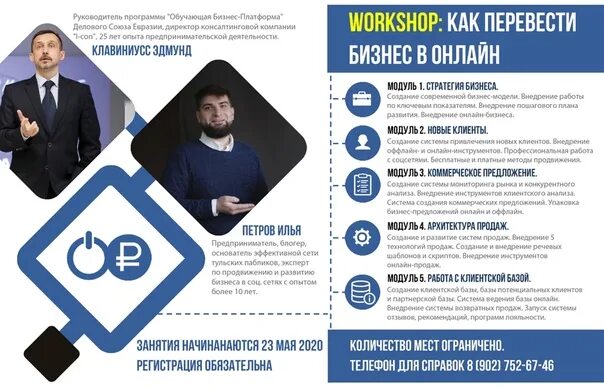 Почему программы переводчики успешно переводят деловые документы
