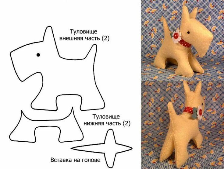 Новогодняя игрушка собака 2018 своими руками идеи и выкройки Animal sewing pat