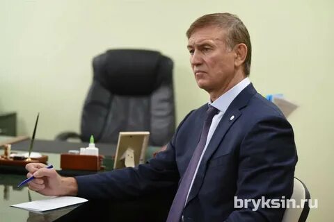 Брыксин