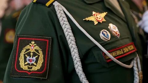 Против вооруженных сил