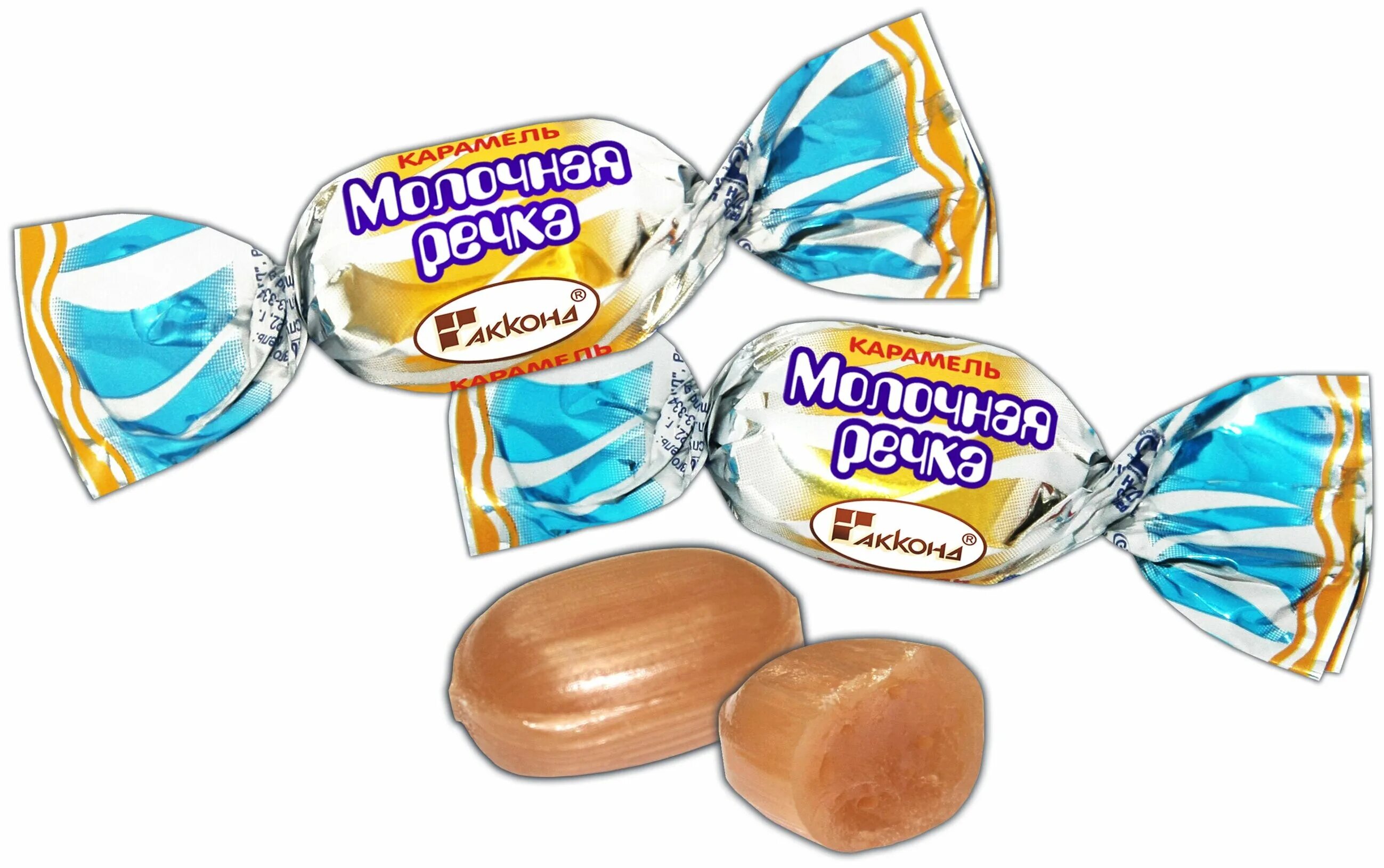 Конфеты молочная речка акконд. Конфеты молочная речка акконд. Конфеты молочная речка карамель акконд. Молочная речка акконд. Молочная речка конфеты.