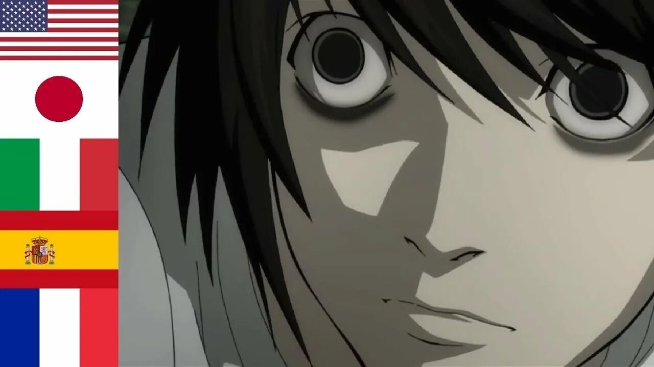 Я Л тетрадь смерти. Эл это я. Хидэки Таниути Death Note. I am l Death Note.