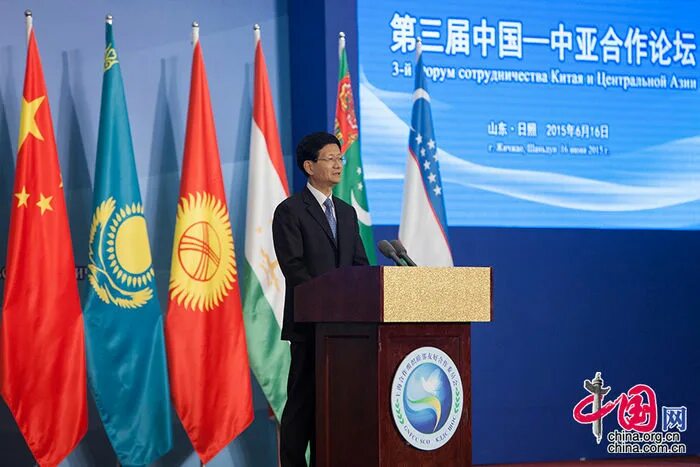 Саммит в казахстане 2022. Си цзиньпин и саммит в центральной азии. Саммит китай и центральная азия. Саммит китай центральная азия 2023. Китай в мировой политике.
