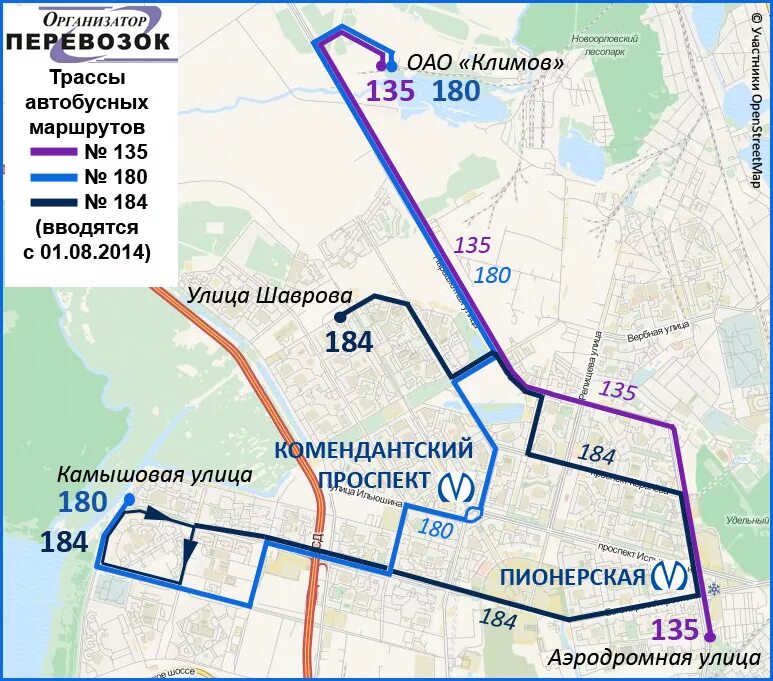 Маршрут 180 автобуса спб остановки. 180 Автобус маршрут. 180 Автобус маршрут Санкт-Петербург. Маршрут 180 автобуса СПБ на карте. Маршрут 135 автобуса.