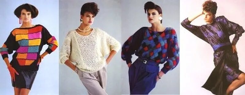 Https 80 e ru. Блузки 90х. Мода 80-х годов. Модные кофты 90-х. Стиль одежды 80-х годов.