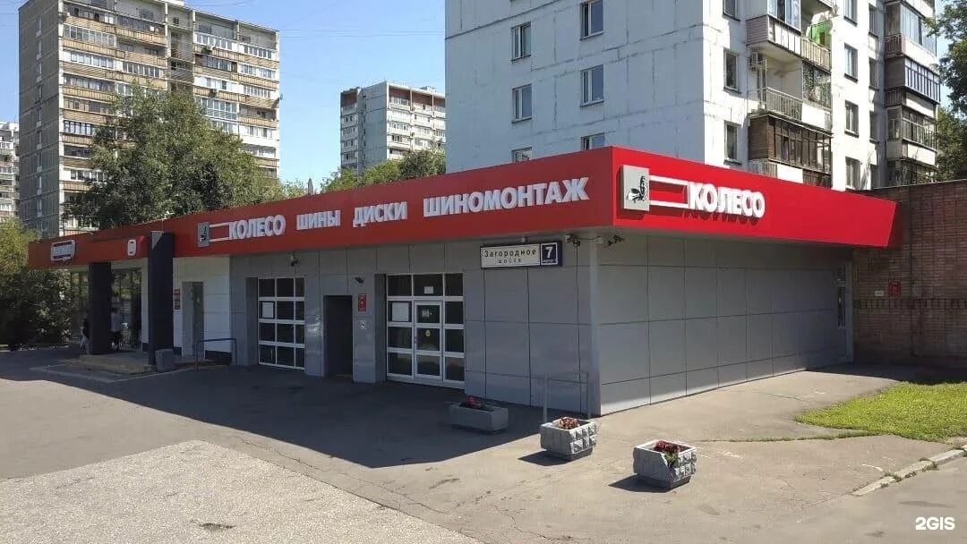 Загородное шоссе 1 стр 1. Загородное шоссе 7к1. загородное шоссе 7. загородное шоссе 1 москва. загородное 1к2 автомагазины.