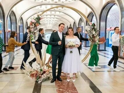 Свадьба в 2023 году