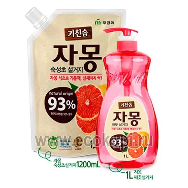 Корейское средство для мытья посуды. Корейское средство для мытья посуды ягоды. Mukunghwa средство для мытья посуды сочный грейпфрут. Гель для посуды Корея. Для мытья посуды корея