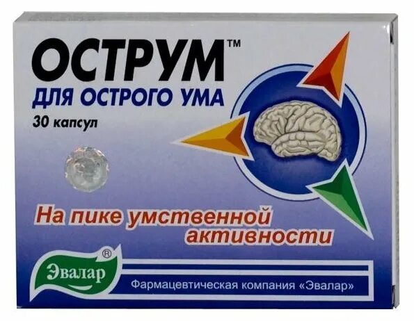 Пей таблетки для памяти. Витамины Эвалар Острум. Острум капс. 250мг №30. Острум n30 капс. Эвалар Острум капсулы 250 мг 30 шт.