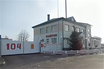 Горгаз карта. Горгаз расписание. Улица травяная 1 а волгоград. Горгаз травяная 1а телефон. Режим работы газовой службы.