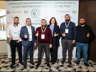 Работа международного зеленого креста
