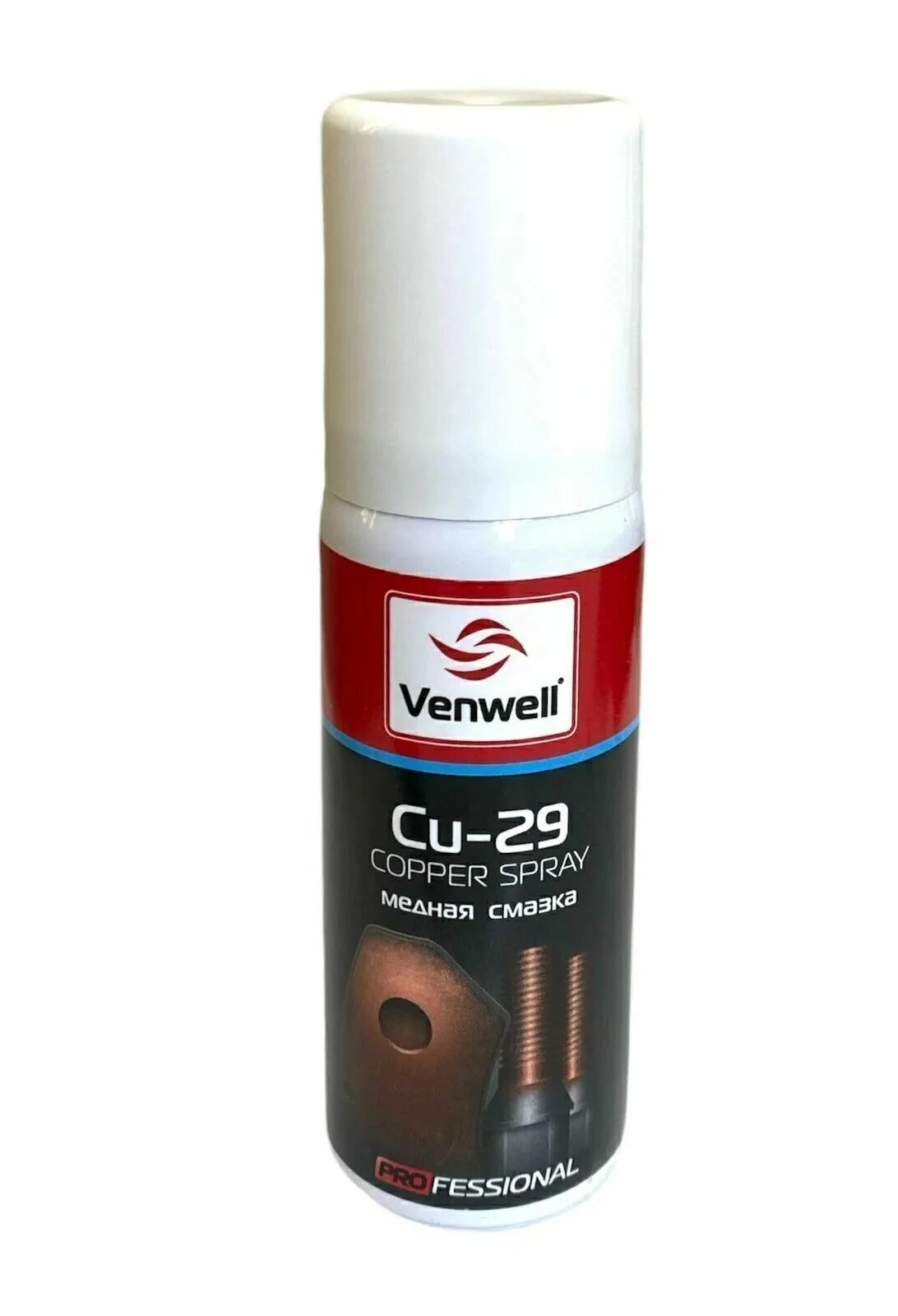 Медная смазка VENWELL cu-29 Copper Spray 400 мл VW-SL-017ru. VENWELL смазка медная cu-29 Copper Spray 400мл(аэрозоль). Медная смазка VENWELL. VENWELL медная смазка cu-29. Медные смазки для автомобилей