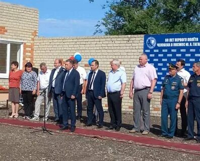 Ветютнев фроловский волгоградская область