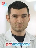 Узи ессентуки