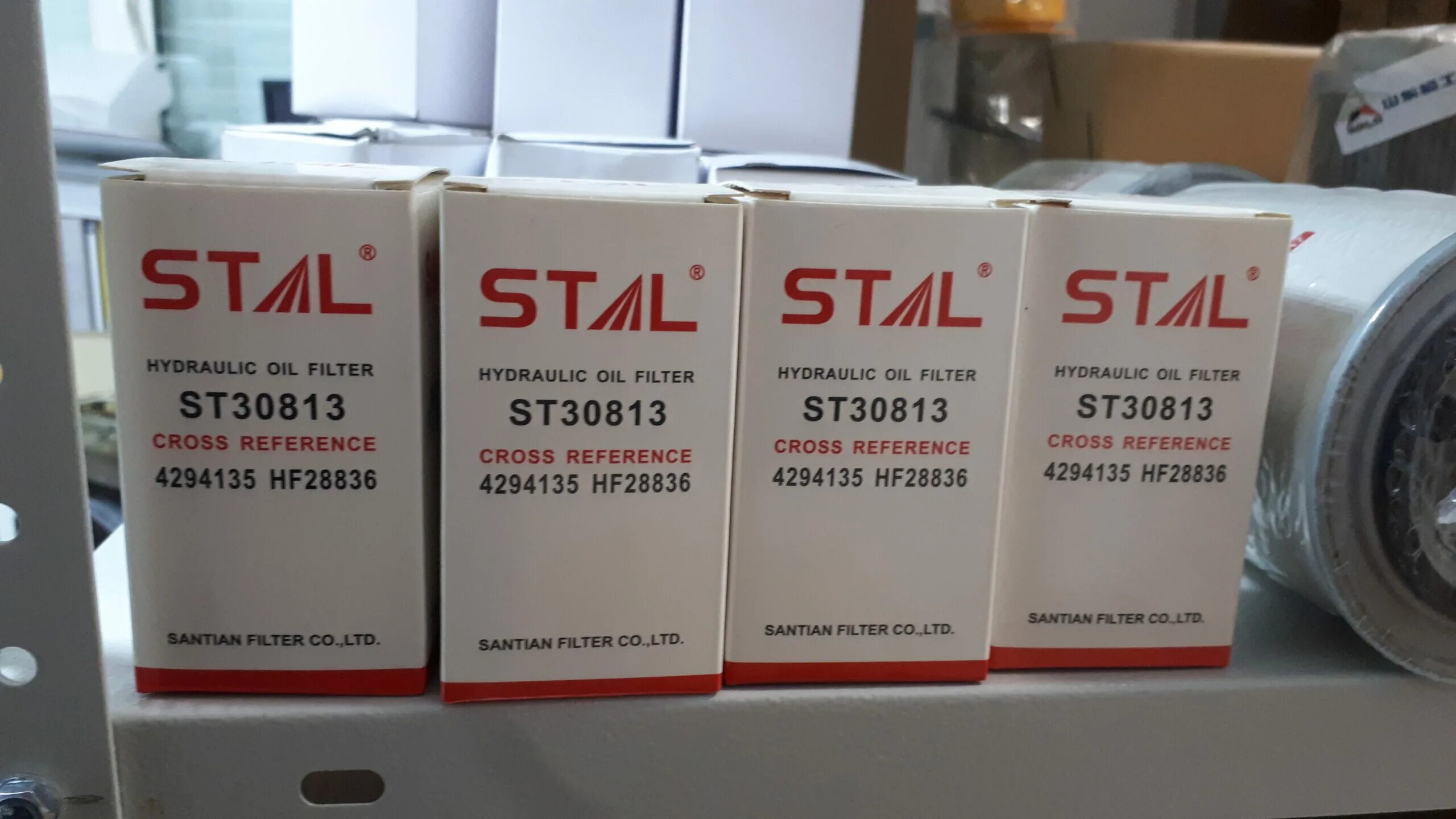 Stal st20169. Stal фильтры st41340ab. Stal st30890. Stal st20047. Stal product